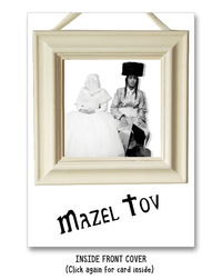 "Nice Jewish Boy"